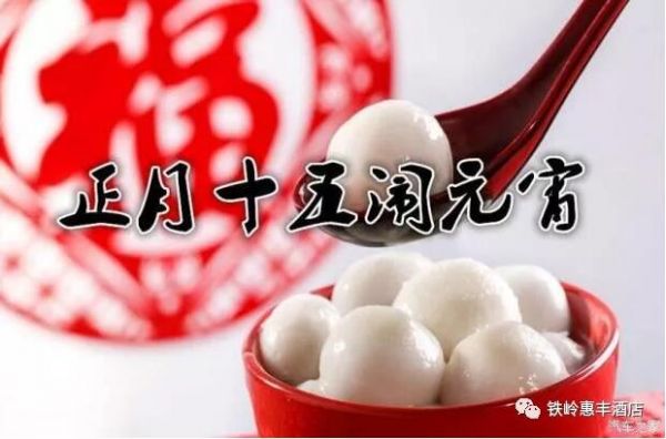 QQ截图20180301110256.jpg