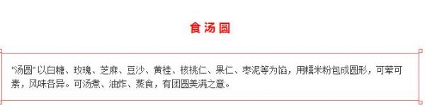 QQ截图20180301110313.jpg