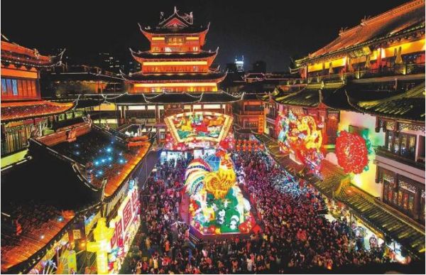 QQ截图20180301110353.jpg