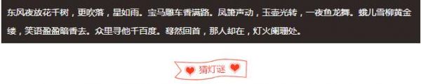 QQ截图20180301110404.jpg