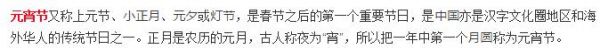QQ截图20180301111908.jpg