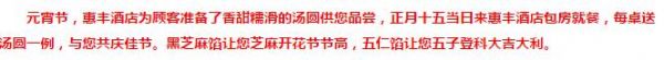 QQ截图20180301111857.jpg